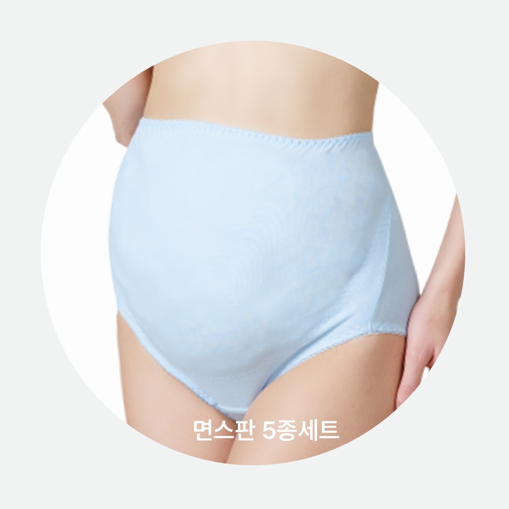 임산부팬티 CPT7500 5종세트 임산부속옷
